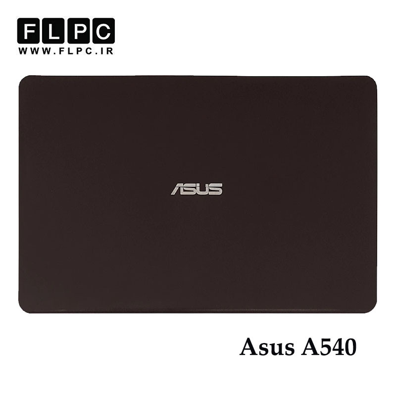 قاب پشت ال سی دی لپ تاپ ایسوس Asus A540 _Cover A قهوه ای