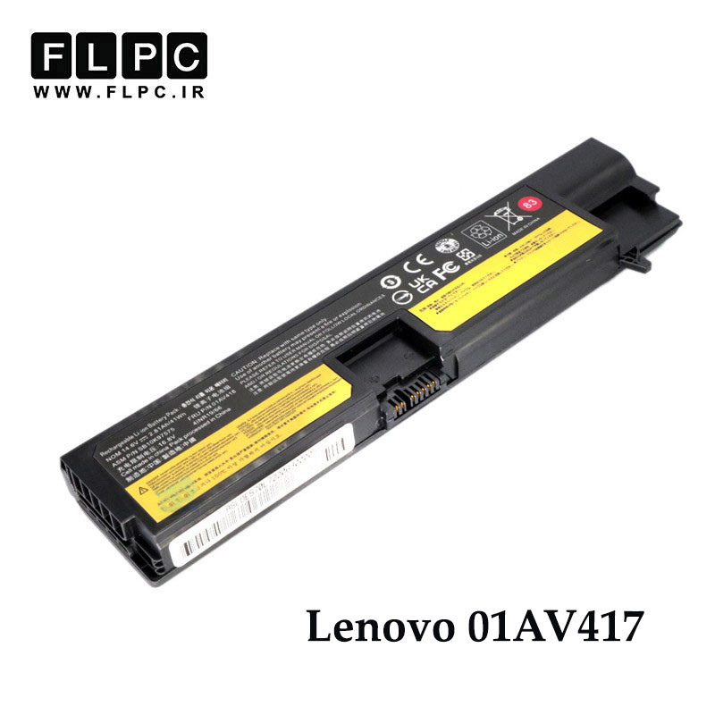 باتری لپ تاپ لنوو Lenovo 01AV417 _2200mAh برند MM