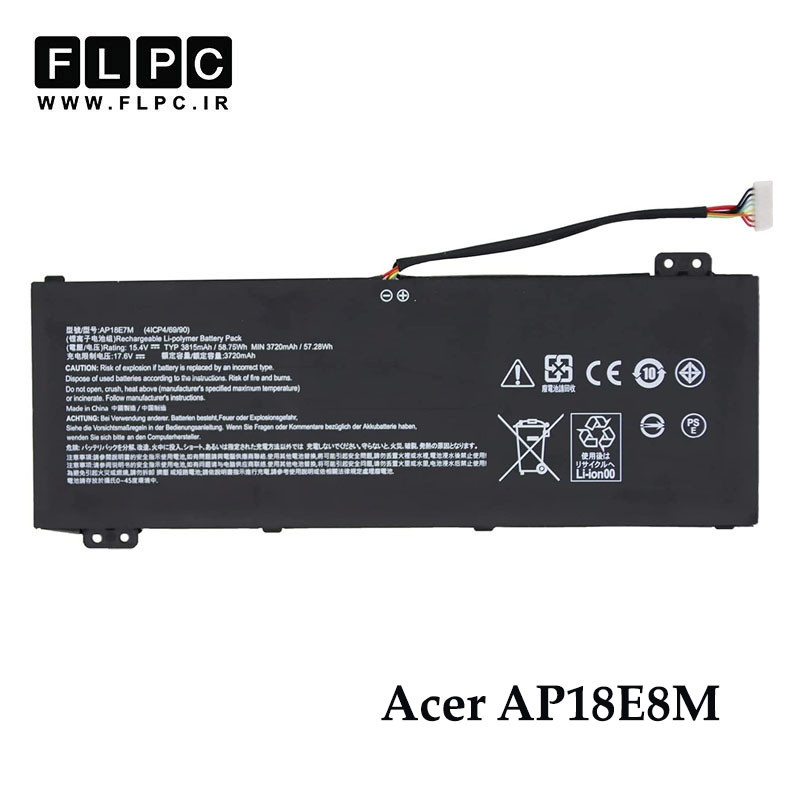 باتری لپ تاپ ایسر Acer AP18E8M _3600mAh برند MM