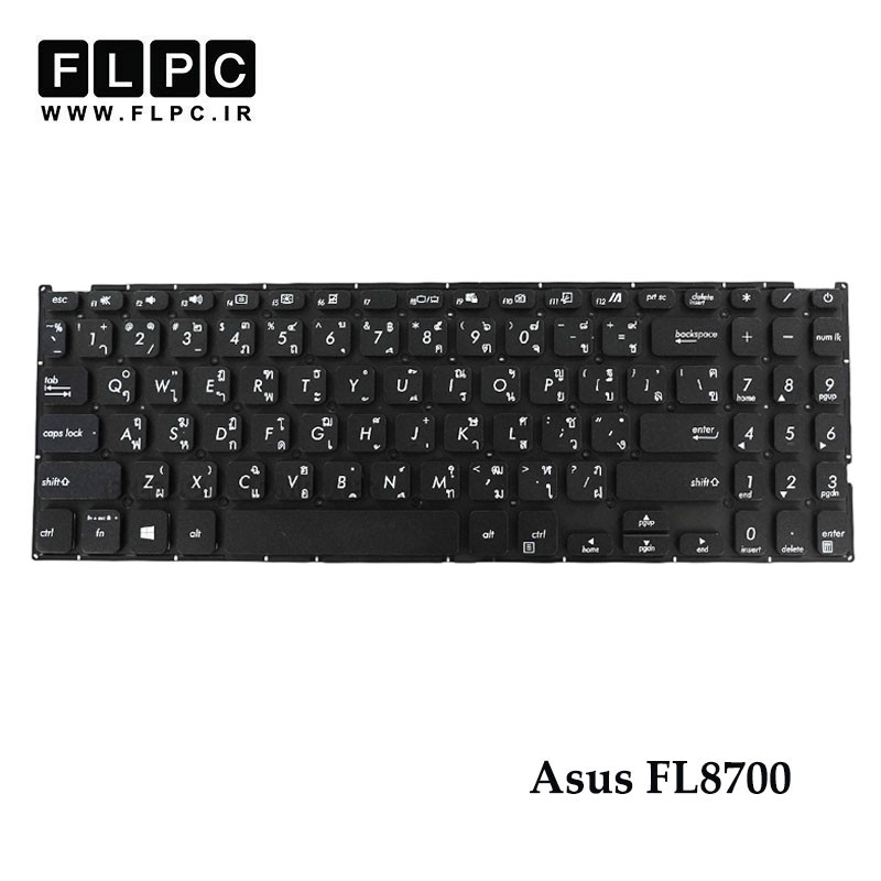 کیبورد لپ تاپ ایسوس Asus FL8700 مشکی- اینترکوچک- بدون فریم- با دکمه پاور