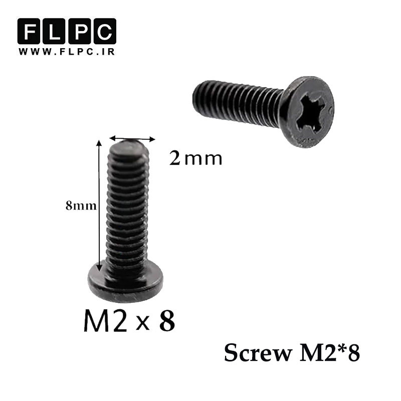 پیچ لپ تاپ M2*8