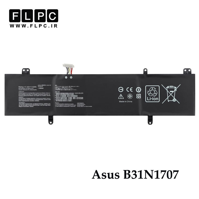 باتری لپ تاپ ایسوس Asus B31N1707 _3500mAh اورجینال
