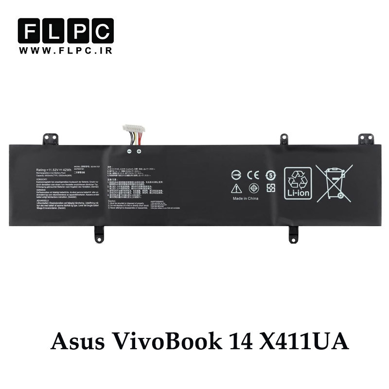 باتری لپ تاپ ایسوس Asus VivoBook 14 X411UA _3500mAh اورجینال
