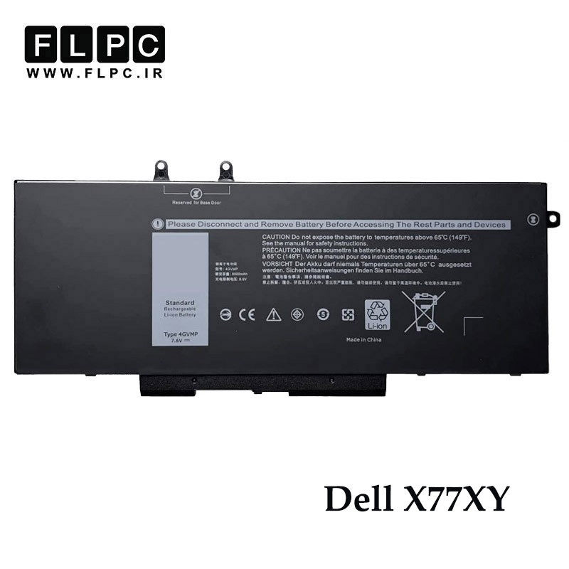 باتری لپ تاپ دل Dell X77XY _8500mAh اورجینال