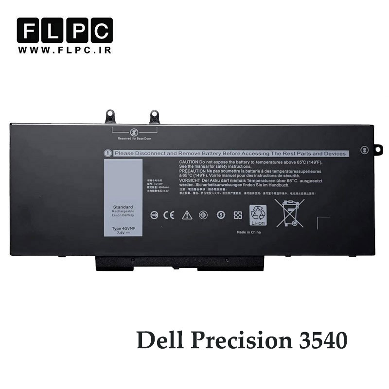 باتری لپ تاپ دل Dell Precision 3540 _8500mAh اورجینال