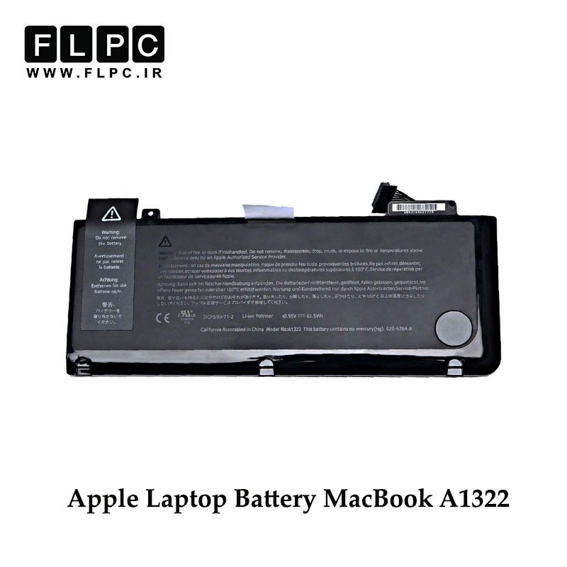 باطری لپ تاپ اپل Apple Laptop Battery MacBook Pro 13.3-A1322 - stock