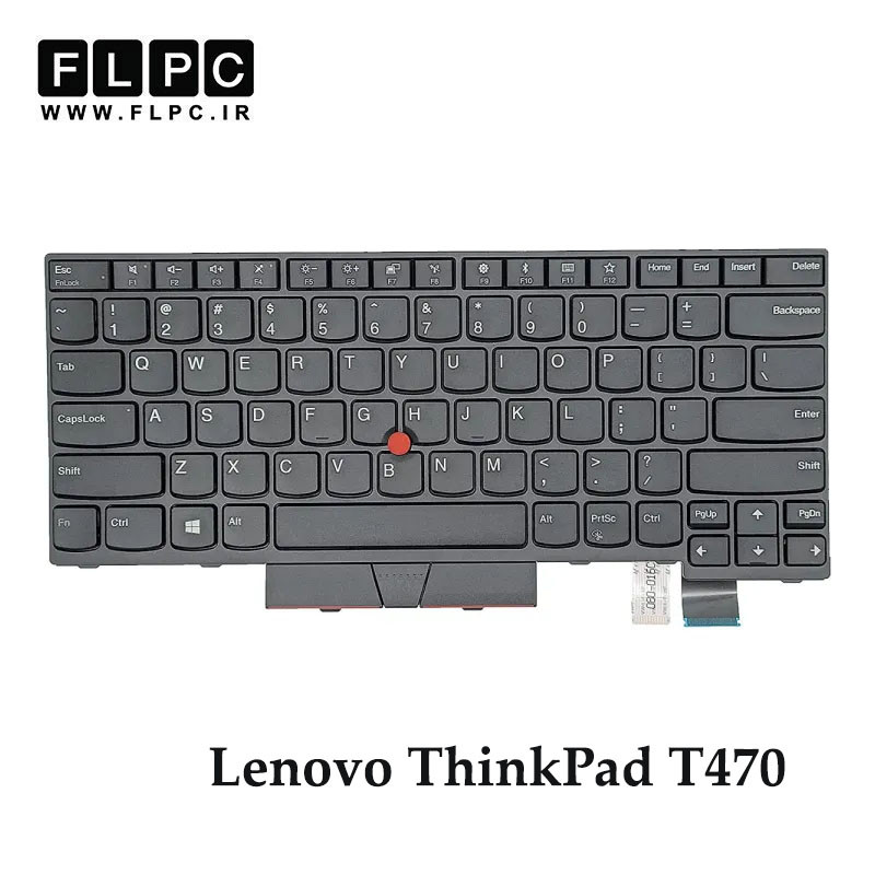 کیبورد لپ تاپ لنوو Lenovo ThinkPad T470
