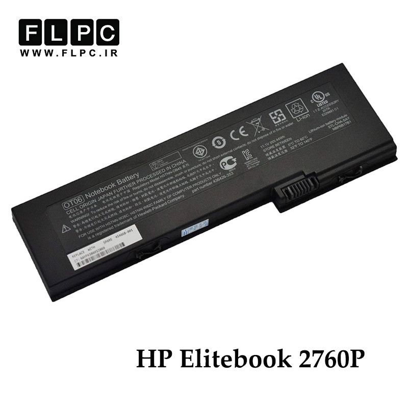باتری لپ تاپ اچ پی HP Elitebook 2760P _4000mAh برند ONYX