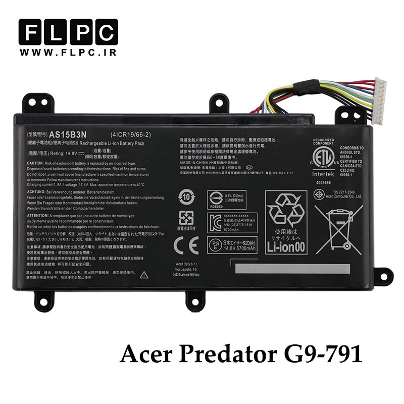 باتری لپ تاپ ایسر Acer Predator G9-791 _4400mAh برند ONYX