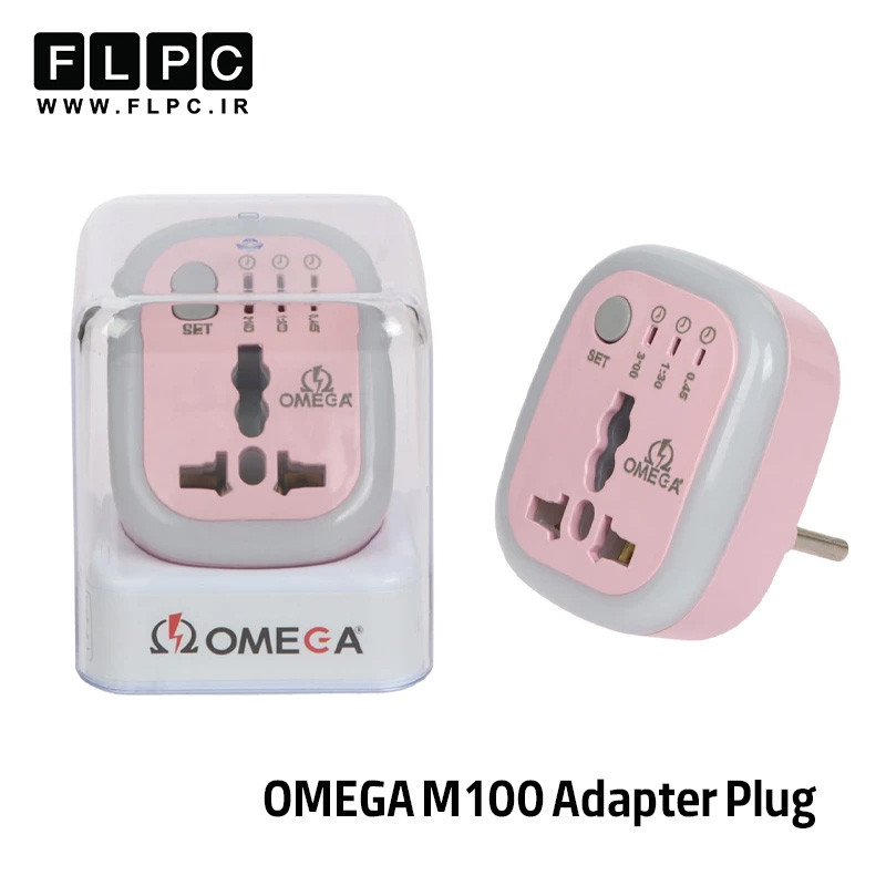 تبدیل برق 3 به 2 LED دار تایمردار امگا Omega M100
