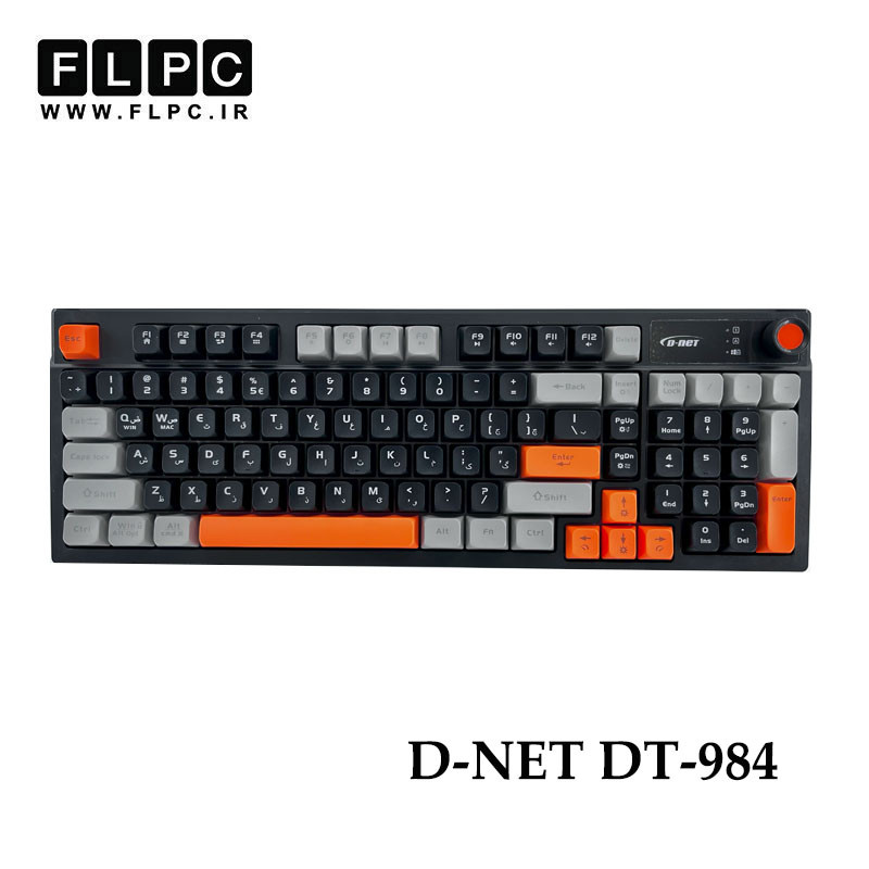 کیبورد سیمی دی نت D-NET DT-984
