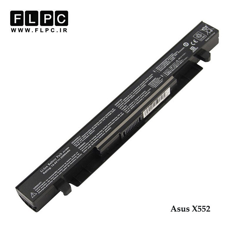 باتری لپ تاپ ایسوس Asus X552 _2600mAh