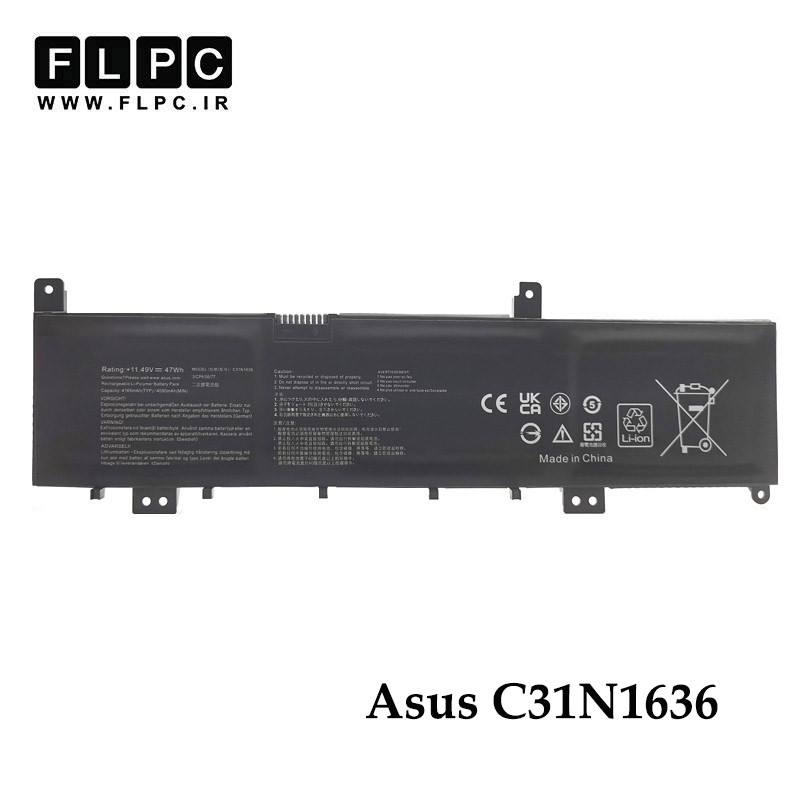 باتری لپ تاپ ایسوس Asus C31N1636 _4000mAh اورجینال