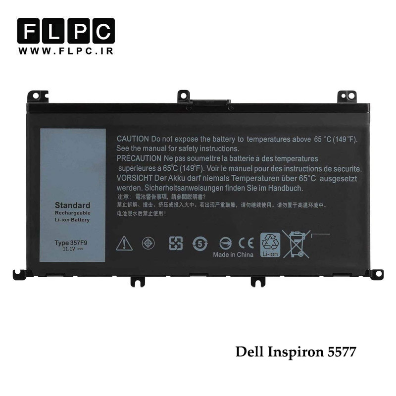 باتری لپ تاپ دل Dell Inspiron 5577 _4400mAh برند MM