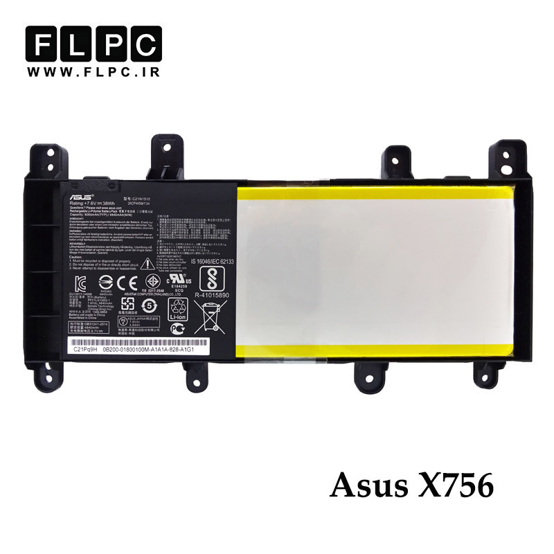 باتری لپ تاپ ایسوس Asus X756 _5000mAh اورجینال