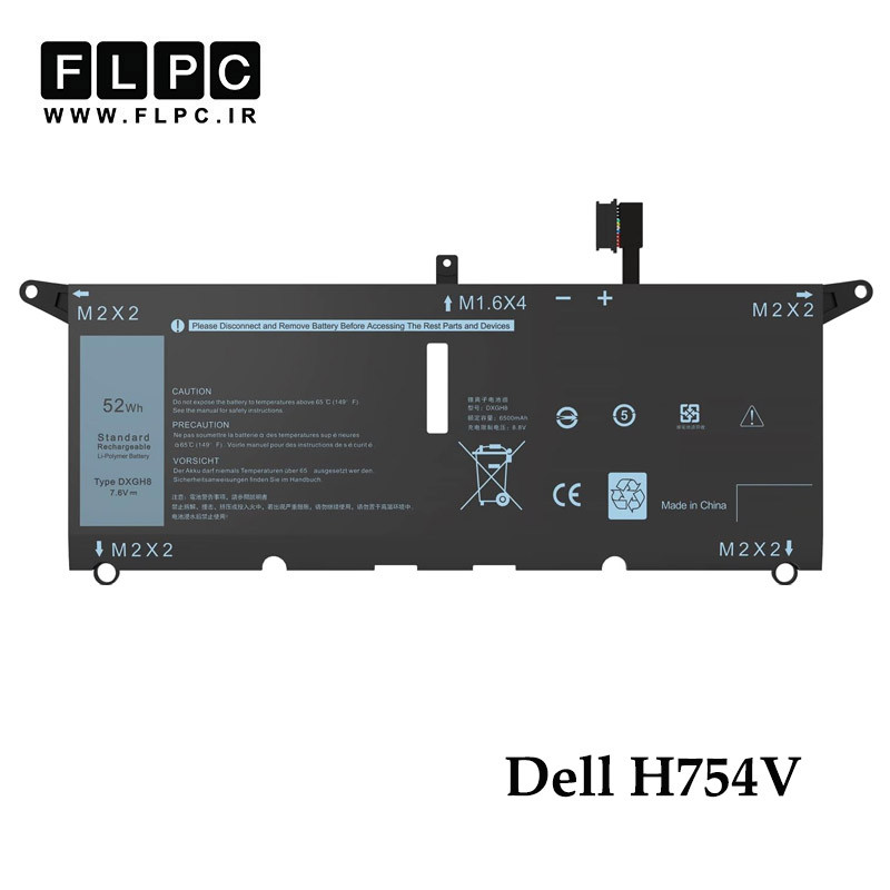 باتری لپ تاپ دل Dell H754V _5500mAh برند MM