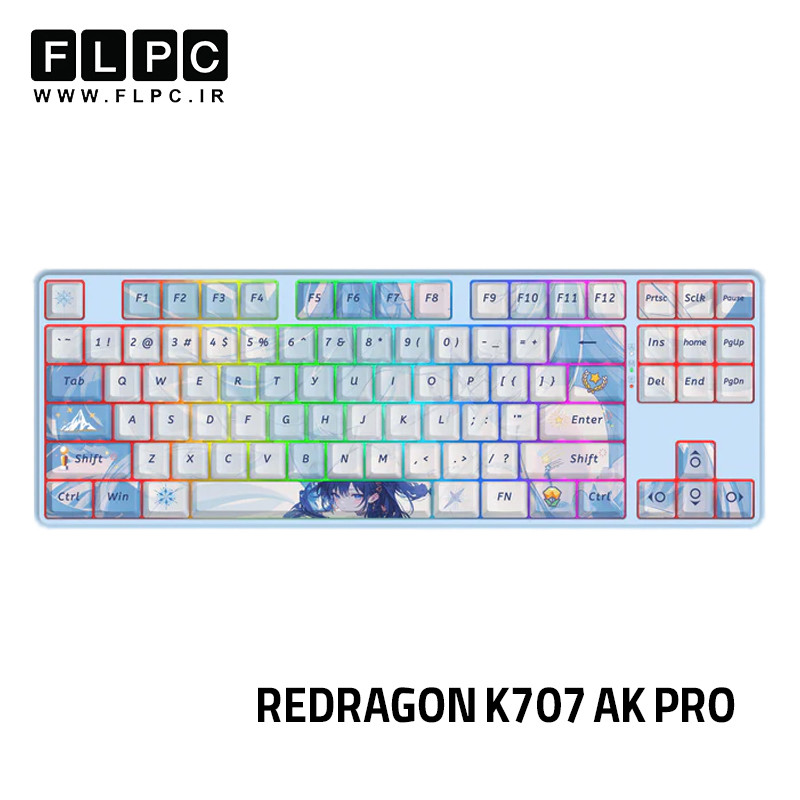 کیبوردمکانیکال گیمینگ ردراگون مدل K707 AK PRO RGB