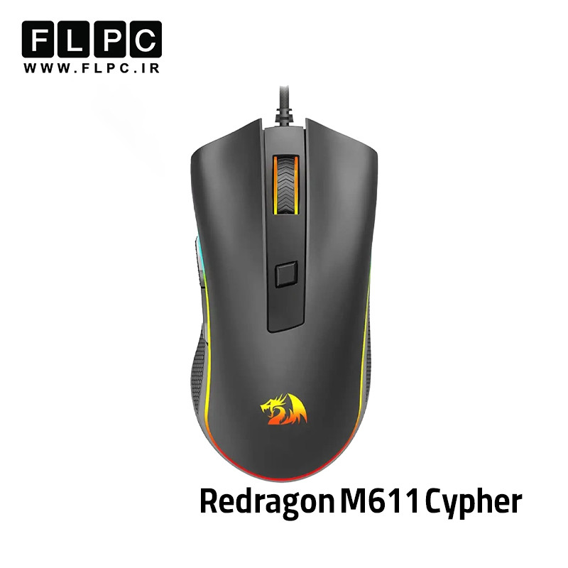 ماوس ردراگون Mouse Redragon M611 (CYPHER)