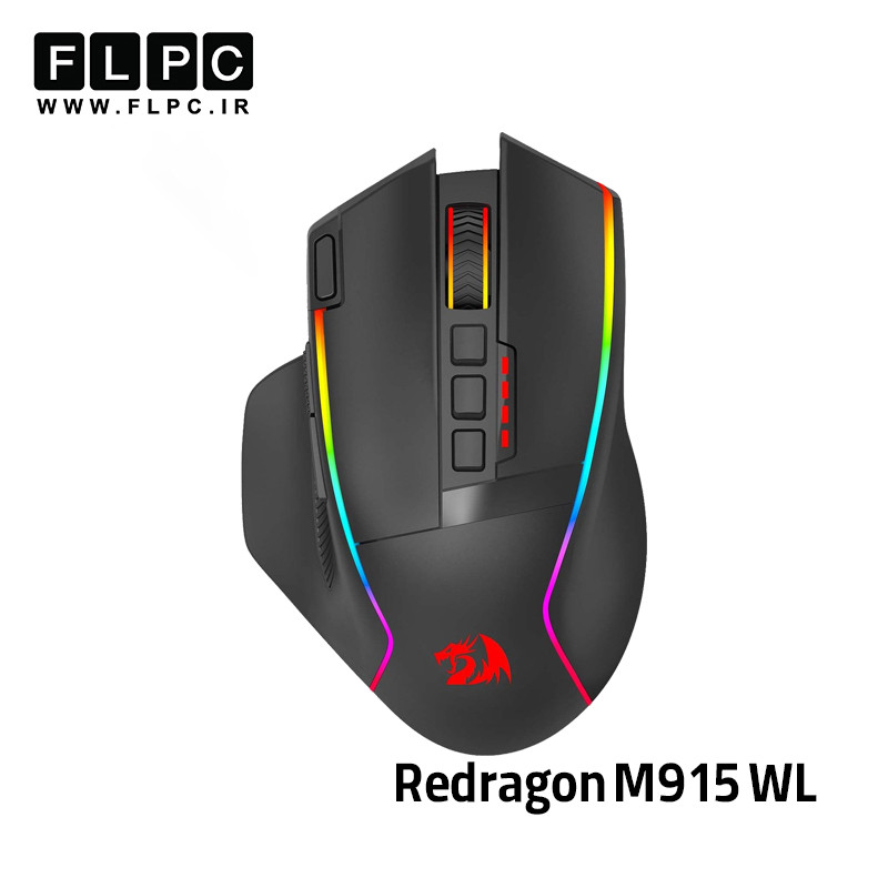 ماوس ردراگون Mouse Redragon M915 WL (SWAIN)