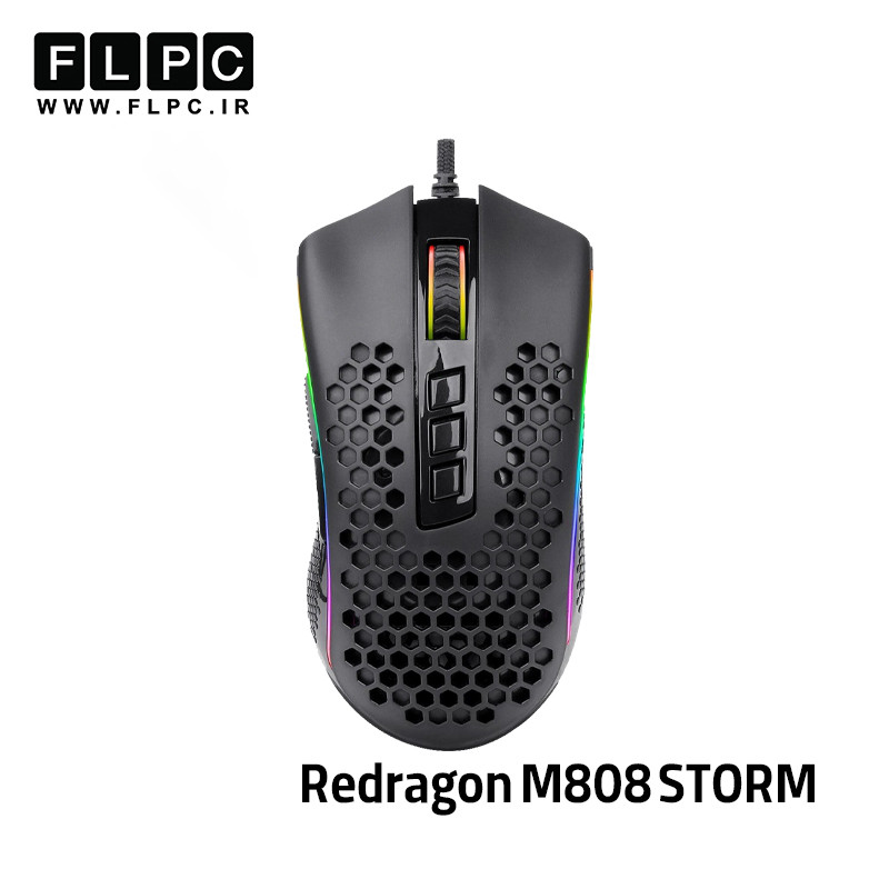 ماوس ردراگون Mouse Redragon M808 (STORM)