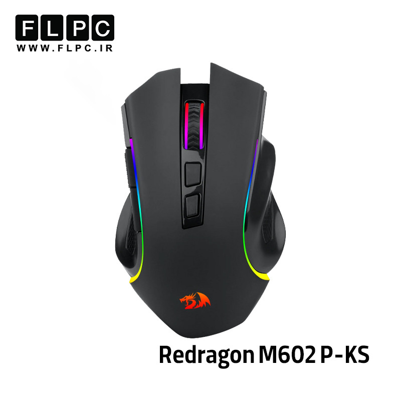 ماوس ردراگون Mouse Redragon M602 P-KS (GRIFFIN)