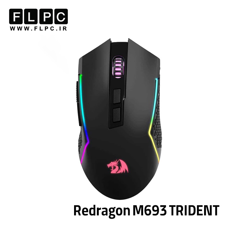 ماوس ردراگون Mouse Redragon M693 (TRIDENT)