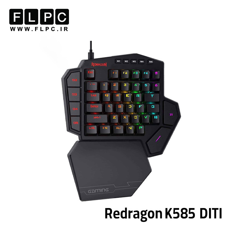 Redragon K585 Gaming Keyboard (DITI)