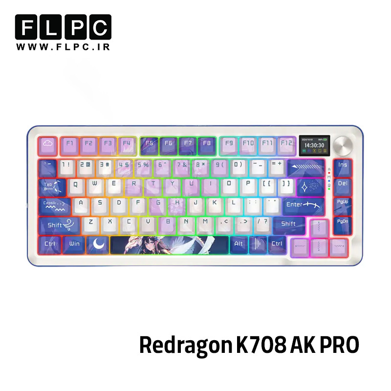 کیبورد گیمینگ ردراگون Redragon K708 AK PRO (FLEKACT)