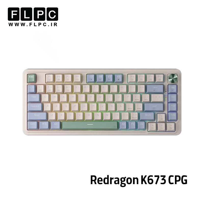 کیبورد گیمینگ ردراگون Redragon K673 CPG (UCAL PRO) نوع سوئیچ  قرمز