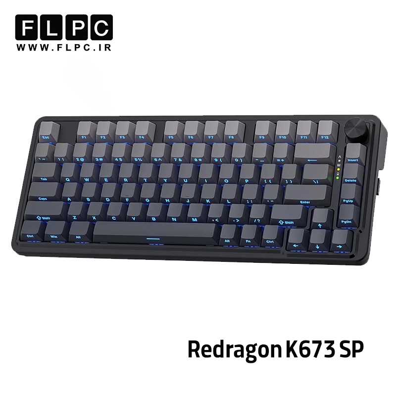 کیبورد گیمینگ ردراگون Redragon K673 SP (UCAL PRO)
