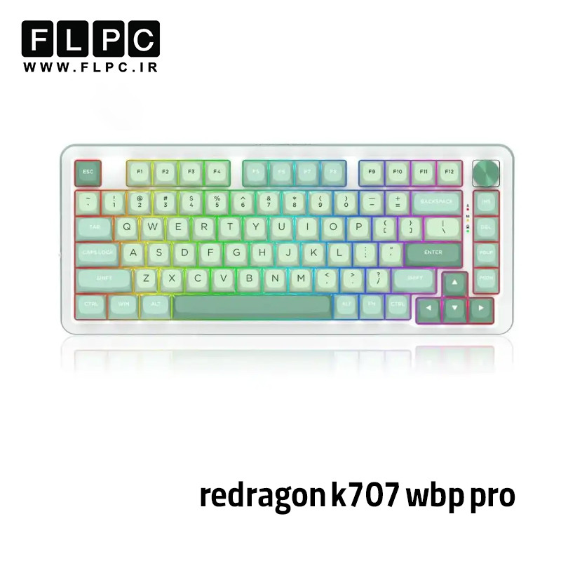کیبورد گیمینگ ردراگون Redragon K681 MG (CYRUS PRO)