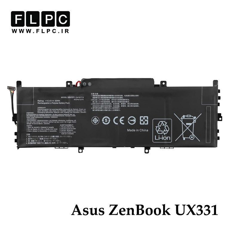 باتری لپ تاپ ایسوس Asus ZenBook UX331 _3000mAh برند MM