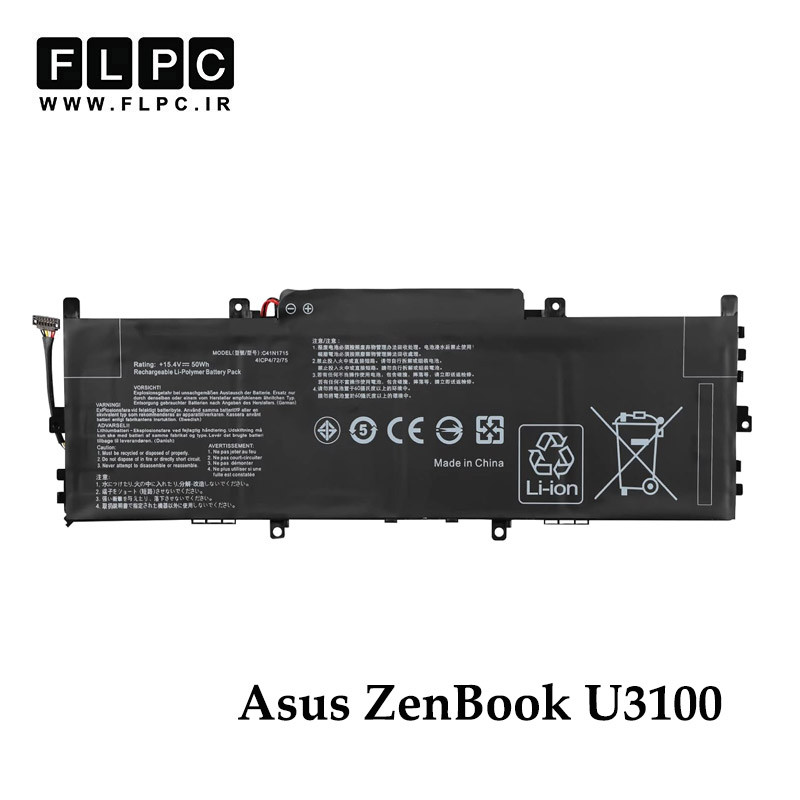 باتری لپ تاپ ایسوس Asus ZenBook U3100 _3000mAh برند MM