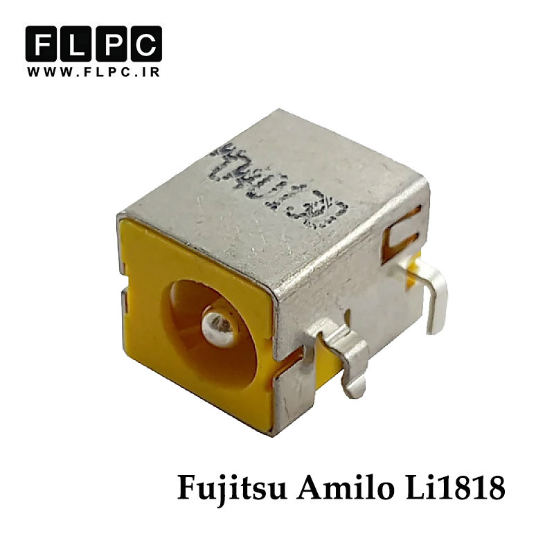 جک برق لپ تاپ فوجیتسو Fujitsu Amilo Li1818 _FL033.1A لای برد پایه زرد