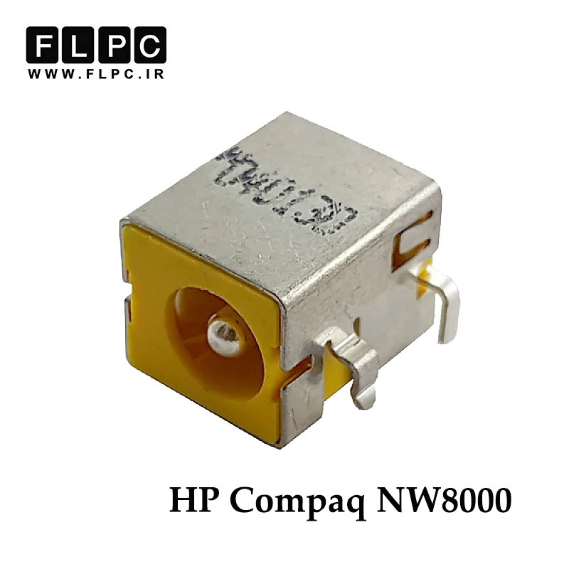 جک برق لپ تاپ اچ چی HP Compaq NW8000 _FL033.1A لای برد