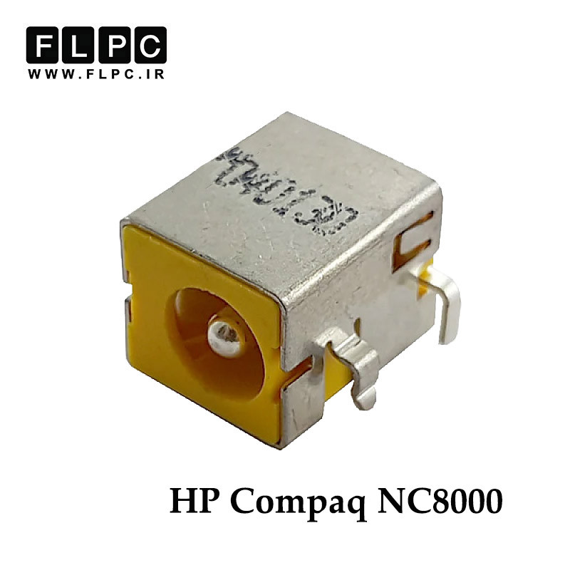 جک برق لپ تاپ اچ چی HP Compaq NC8000 _FL033.1A لای برد پایه زرد