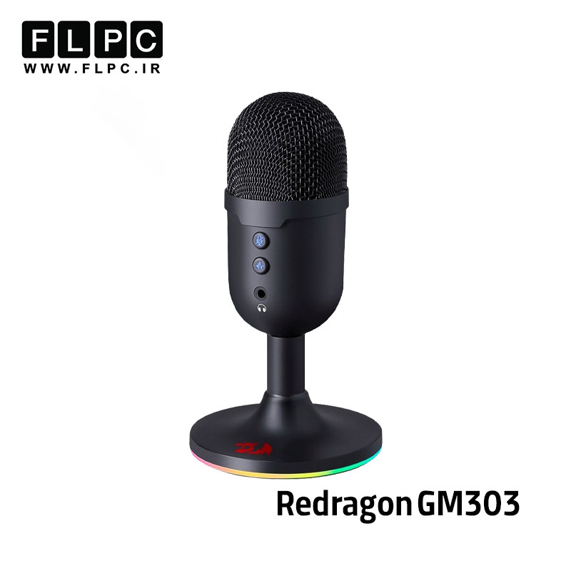 میکروفون گیمینگ ردراگون Redragon GM303 (PULSAR)