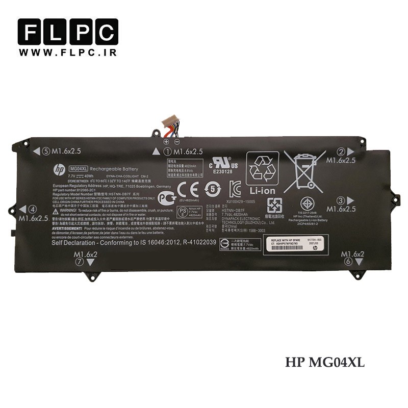باتری لپ تاپ اچ پی HP MG04XL برند ONYX