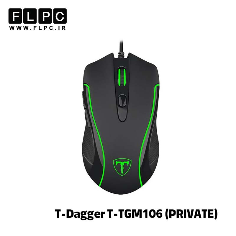 ماوس باسیم تی دگر T-Dagger T-TGM106 (PRIVATE)