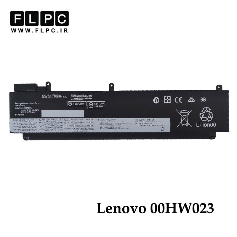 باتری لپ تاپ لنوو Lenovo 00HW023 برند ONYX