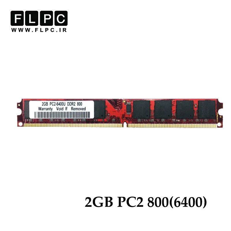 رم کامپیوتر 2 گیگ KingBox DDR2-PC2 (800-6400) کارکرده