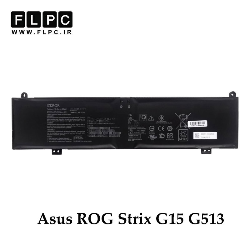 باتری لپ تاپ ایسوس Asus ROG Strix G15 G513 _3600mAh برند GIMO Plus