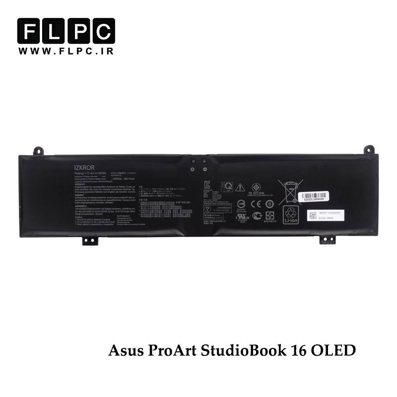 باتری لپ تاپ ایسوس Asus ProArt StudioBook 16 OLED _3600mAh برند GIMO Plus