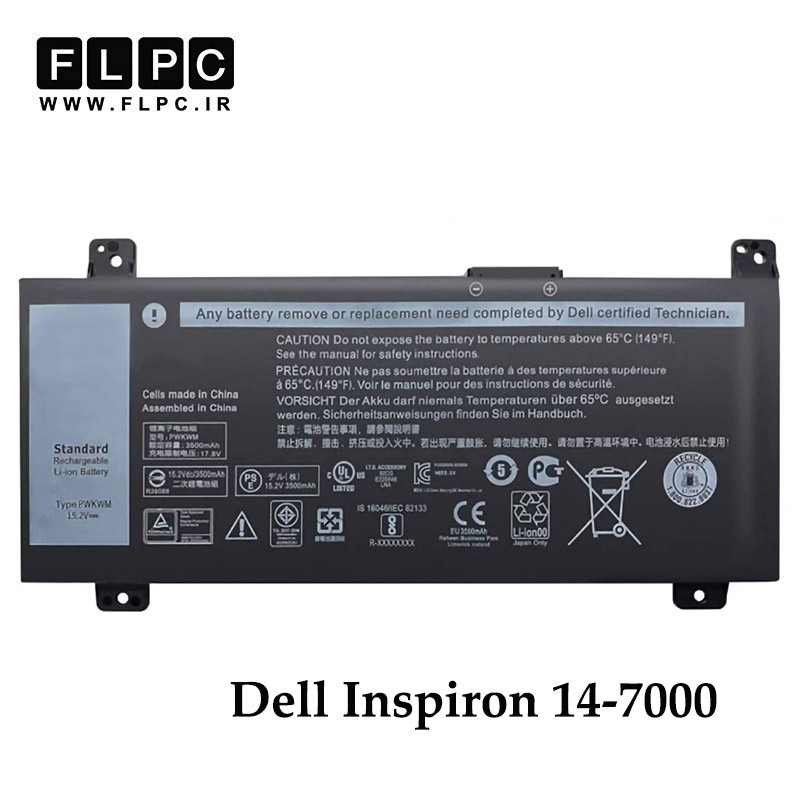 باتری لپ تاپ دل Dell Inspiron 14-7000 _3600mAh برند MM