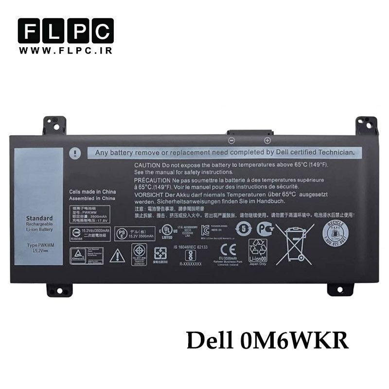 باتری لپ تاپ دل Dell 0M6WKR _3600mAh برند MM