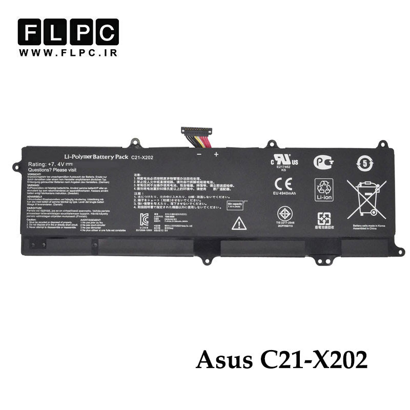 باتری لپ تاپ ایسوس Asus C21-X202 _4000mAh برند MM