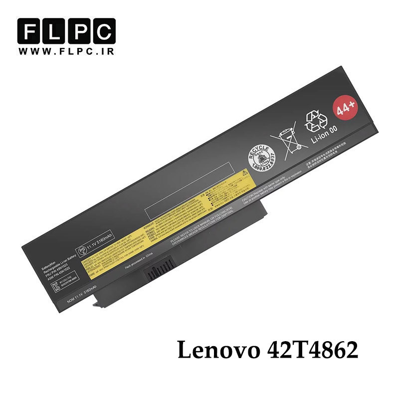 باتری لپ تاپ لنوو Lenovo 42T4862 _4400mAh برند MM