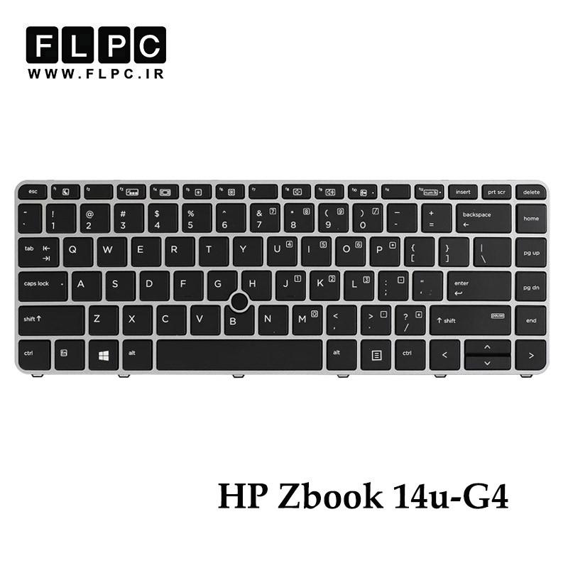 کیبورد لپ تاپ اچ پی HP Zbook 14u-G4 اینترکوچک- با فریم و بک لایت- مشکی با فریم نقره ای