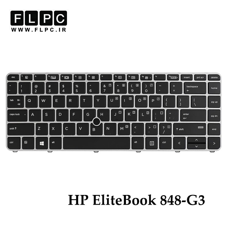 کیبورد لپ تاپ اچ پی HP EliteBook 848-G3 اینترکوچک- با فریم و بک لایت- مشکی با فریم نقره ای