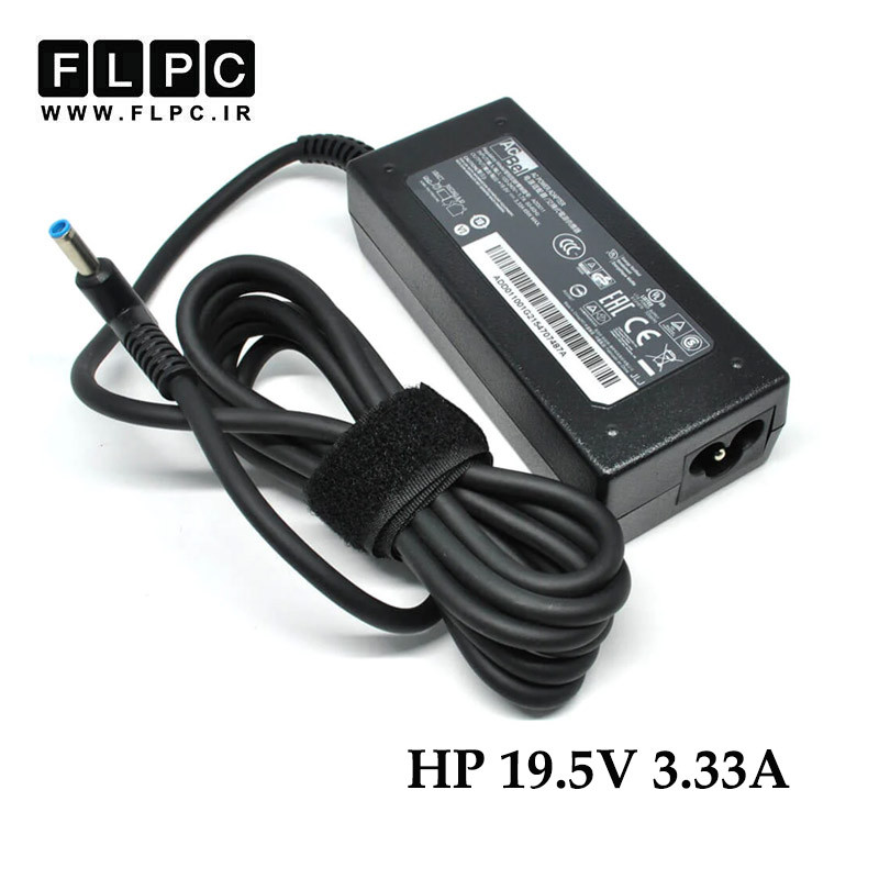 آداپتور لپ تاپ اچ پی HP 19.5V 3.33A _4.5*3.0 سرفیش آبی
